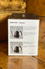 Load image into Gallery viewer, Hario Smart G Stainless Steel Kettle (Black) 1.4L - Shoe Lane Coffee
